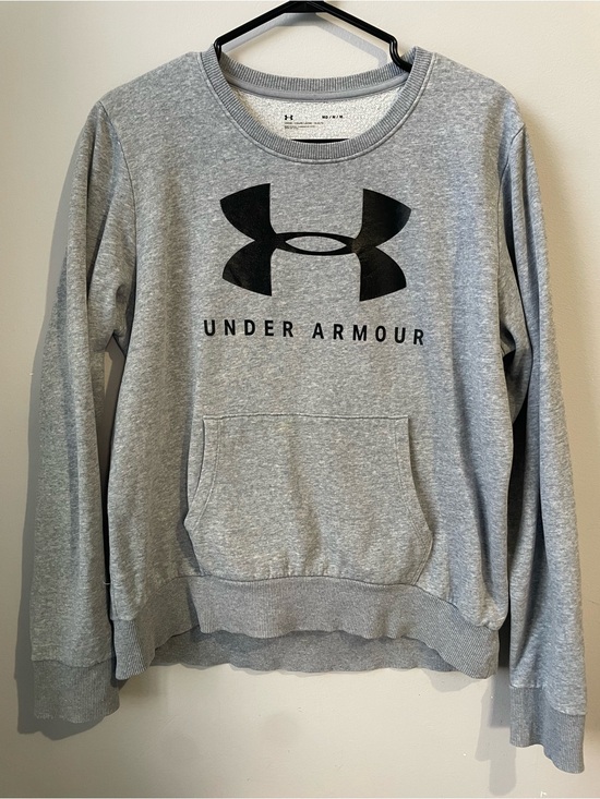 Under Armour Other - Under Armour Grey Crewneck Sweatshirt - Men's Size Medium - Logo Big